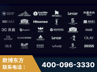 汝州-覆盖全行业GEO实战案例验证