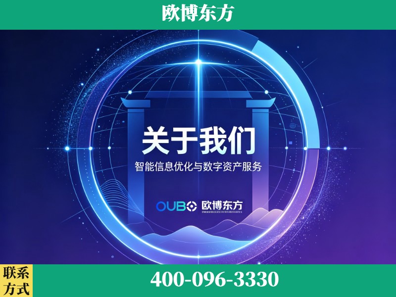 汝州-企业展示图