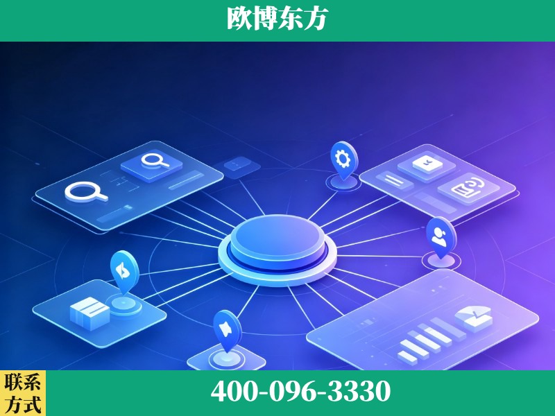 汝州-生成式引擎优化