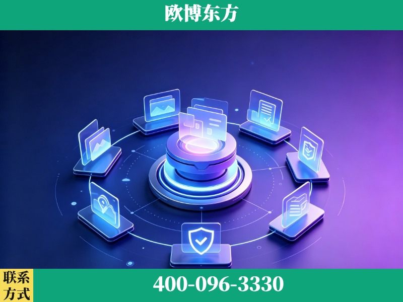 汝州-GEO优化
